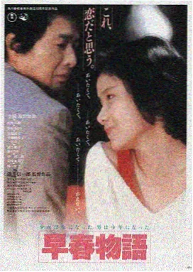 星际穿越 星空电影网