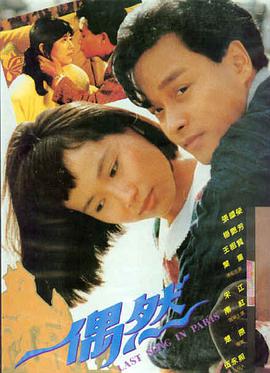 2001太空漫游 星空电影网